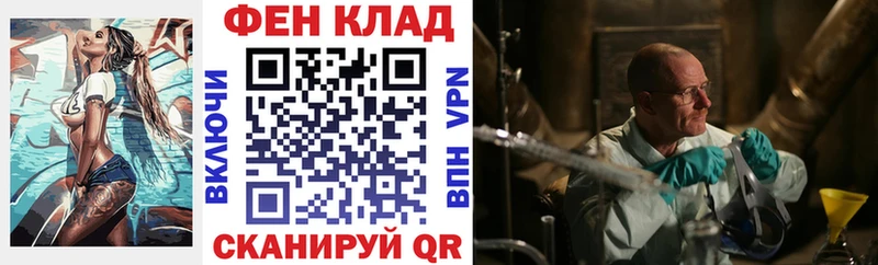 Амфетамин Premium  Купить  Нязепетровск 
