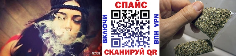 Купить закладки  Нязепетровск  Бутират бутик 