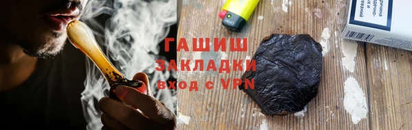 крисы Волосово
