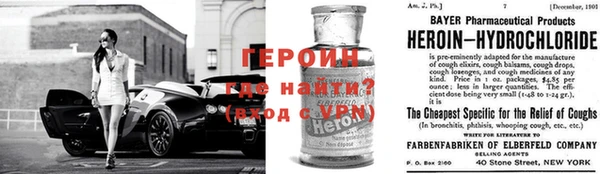 крисы Волосово