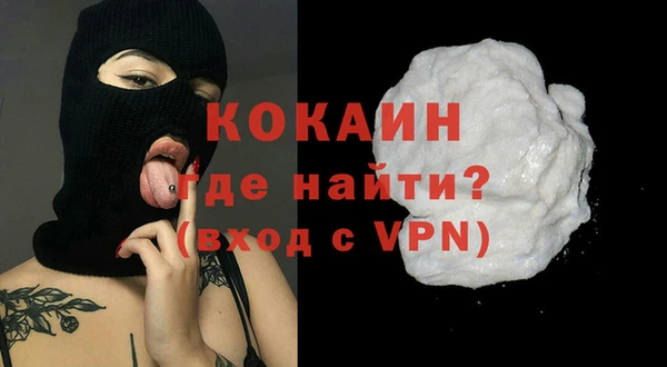 крисы Волосово