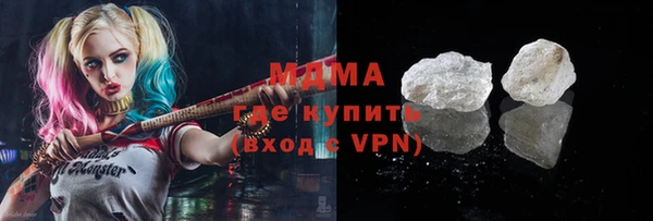 сатива Волоколамск
