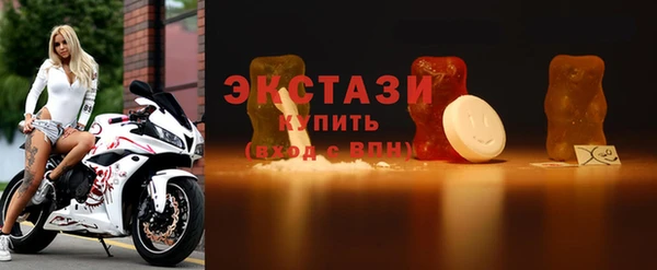 сатива Волоколамск