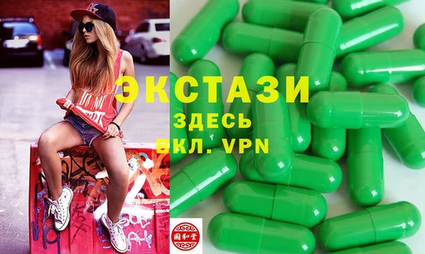 сатива Волоколамск