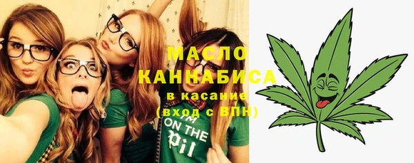 крисы Волосово