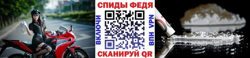 Купить где  Нязепетровск  МЕТАМФЕТАМИН Methamphetamine 